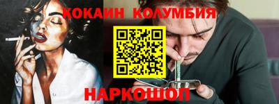 а пвп мука Бугуруслан
