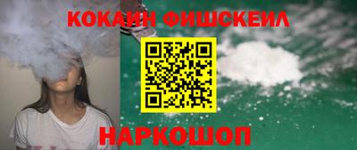 MDMA Premium VHQ Будённовск