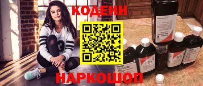 мет Бузулук