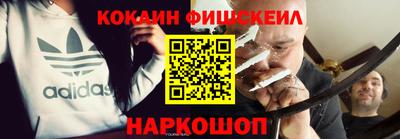 а пвп мука Бугуруслан