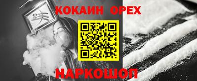 а пвп мука Бугуруслан