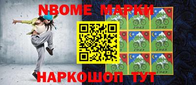 мет Бузулук