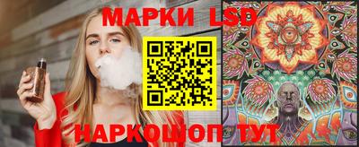 мет Бузулук