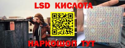 а пвп мука Бугуруслан