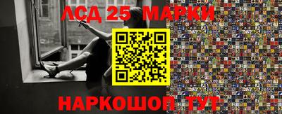 мет Бузулук