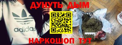 MDMA Premium VHQ Будённовск