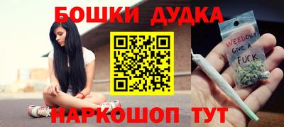 а пвп мука Бугуруслан