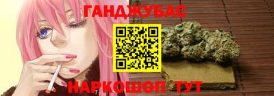мет Бузулук