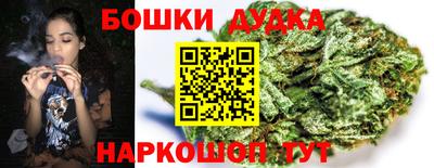 мет Бузулук