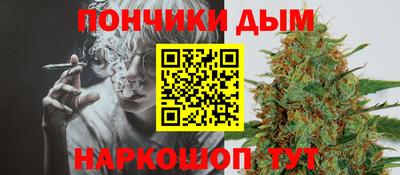 мет Бузулук