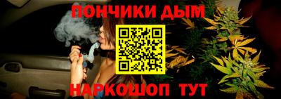 а пвп мука Бугуруслан