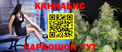 а пвп мука Бугуруслан