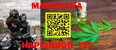 MDMA Premium VHQ Будённовск