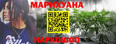 мет Бузулук