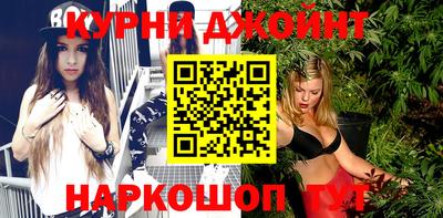 а пвп мука Бугуруслан