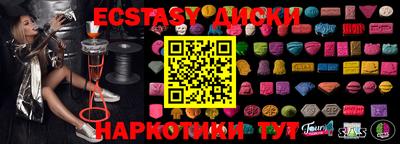 MDMA Premium VHQ Будённовск