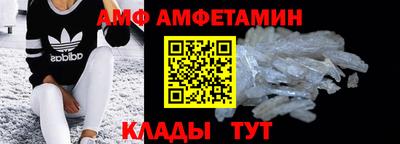 мет Бузулук