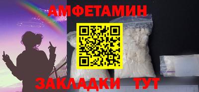 MDMA Premium VHQ Будённовск