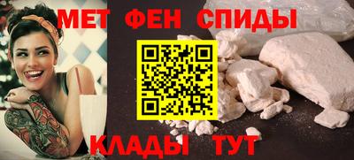 а пвп мука Бугуруслан