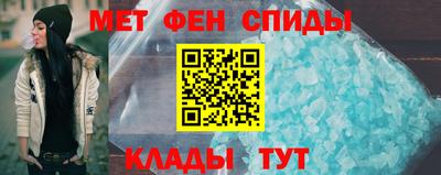 MDMA Premium VHQ Будённовск