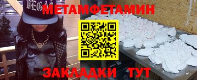 MDMA Premium VHQ Будённовск