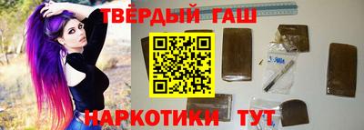 а пвп мука Бугуруслан