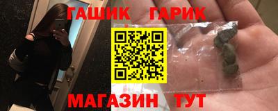 мет Бузулук