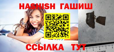 мет Бузулук