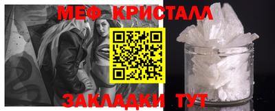 MDMA Premium VHQ Будённовск