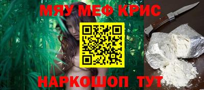 MDMA Premium VHQ Будённовск
