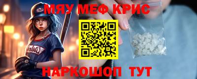 MDMA Premium VHQ Будённовск