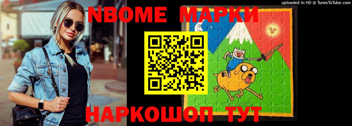 ЛСД экстази кислота Великий Устюг